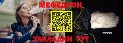 ECSTASY Старая Купавна