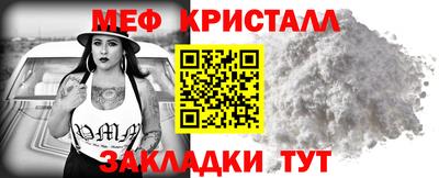 ECSTASY Старая Купавна