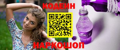 ECSTASY Старая Купавна