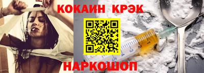 ECSTASY Старая Купавна