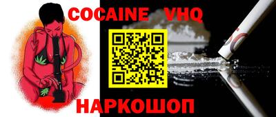 меф Среднеуральск