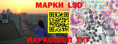 героин Тара