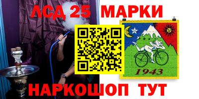 меф Среднеуральск