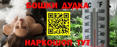 меф Среднеуральск