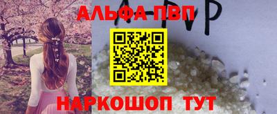 меф Среднеуральск