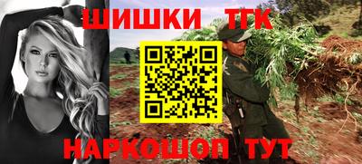 меф Среднеуральск