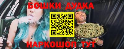 ECSTASY Старая Купавна