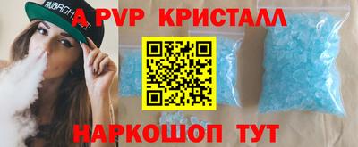 ECSTASY Старая Купавна