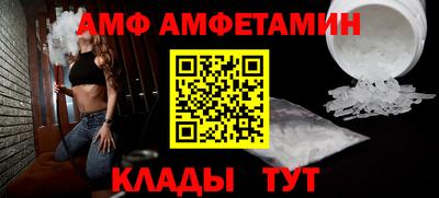 меф Среднеуральск