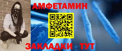 ECSTASY Старая Купавна