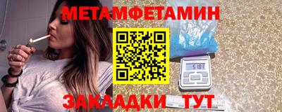 героин Тара
