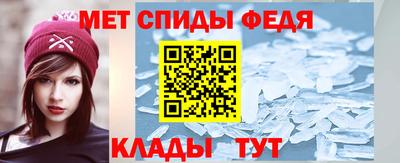 ECSTASY Старая Купавна