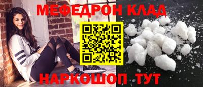 COCAINE Тверь
