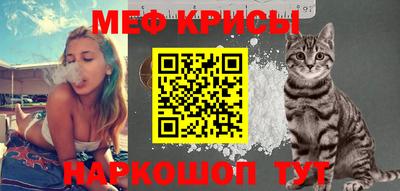 ECSTASY Старая Купавна